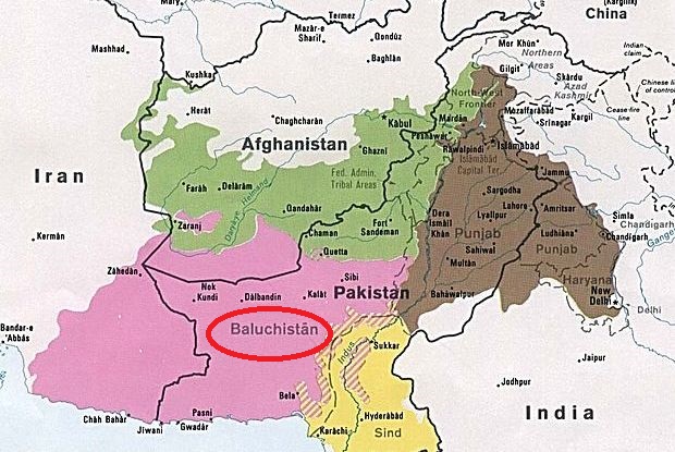 Pakistan: Slack Reporting on Bomb Blast Targeting Law Enforcement