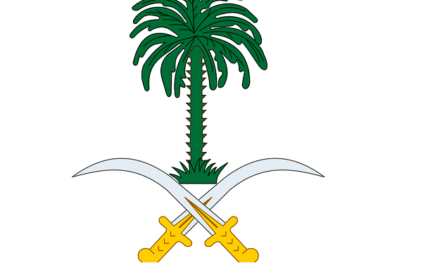 Coat_of_arms_of_Saudi_Arabia.svg