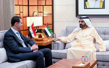 Assad UAE visit