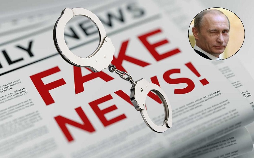 Fake News Mobs on the Run after Russia’s New Criminal Law