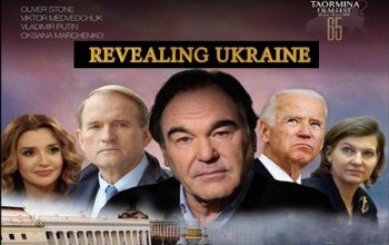 Revealing Ukraine