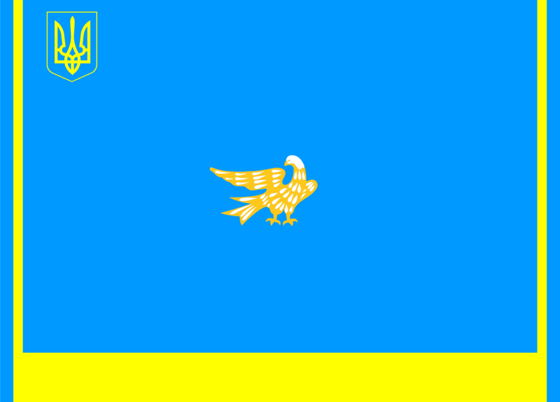 Severodonetsk flag
