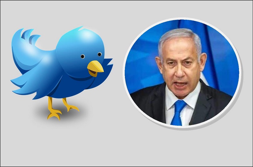 Netanyahu Deletes Tweet Critical of His Military Leadership